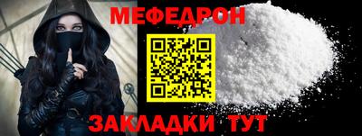 ALPHA-PVP Рязань