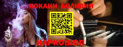 прущие грибы Рузаевка