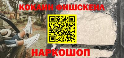 прущие грибы Рузаевка
