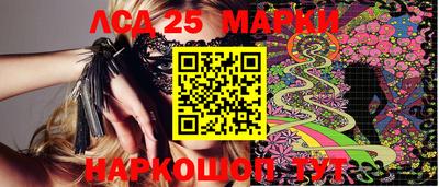 прущие грибы Рузаевка