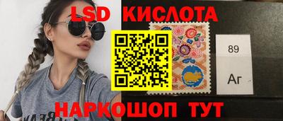 прущие грибы Рузаевка