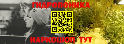 ALPHA-PVP Рязань