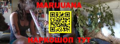 альфа пвп Рыбинск