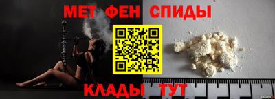 ALPHA-PVP Рязань