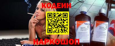 ALPHA-PVP Рязань