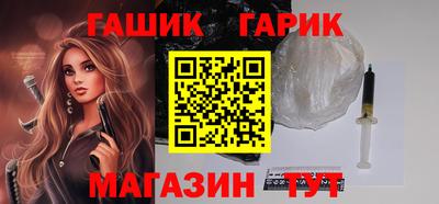 прущие грибы Рузаевка