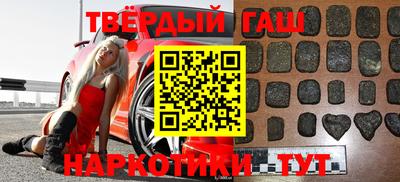 прущие грибы Рузаевка